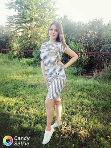 Индивидуалка Стефания Фотография 2